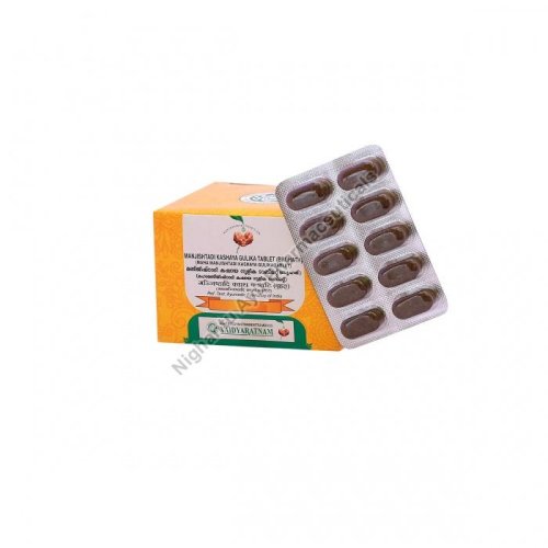 Vaidyaratnam Bruhat Manjishtadi Kashaya Gulika Tablets