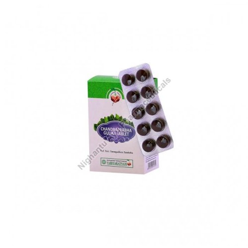 Vaidyaratnam Chandraprabha Gulika Tablets