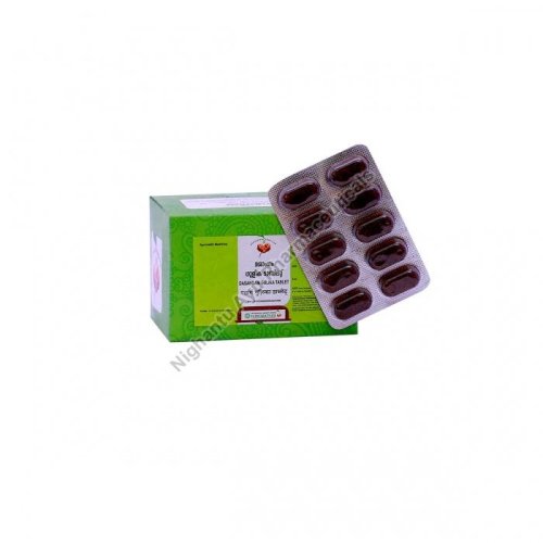 Vaidyaratnam Dasangam Gulika Tablets