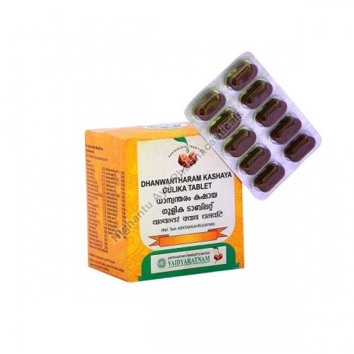 Vaidyaratnam Dhanwantharam Kashaya Gulika Tablets
