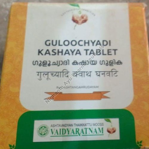 Vaidyaratnam Guloochyadi Kashaya Tablets