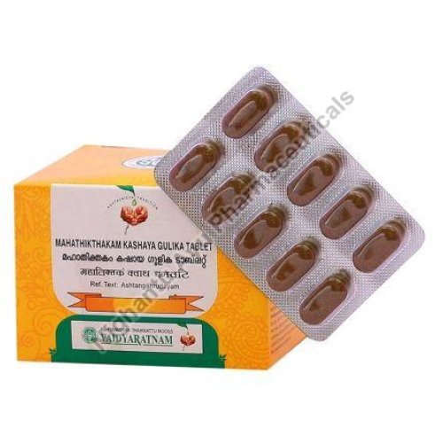 Vaidyaratnam Mahathikthakam Kashaya Gulika Tablets