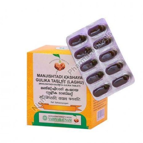 Vaidyaratnam Manjishtadi Kashaya Gulika Tablets