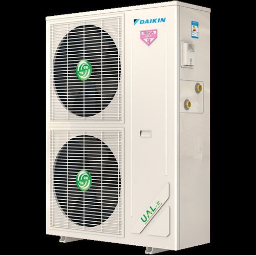 Daikin Mini Chiller