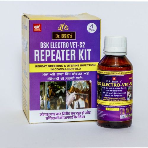 DR. Bsk Electro VET-S2 Repeater Kit