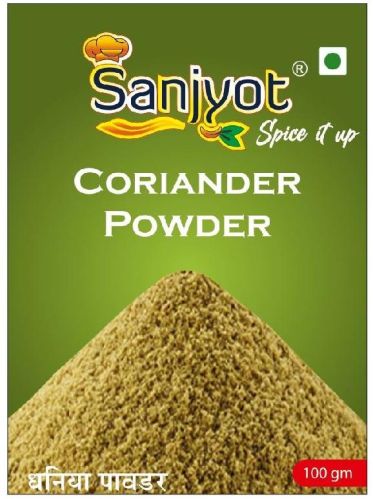 Coriander Powder