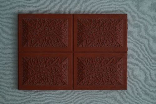 Maruthi Border Tiles