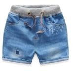 Kids Shorts
