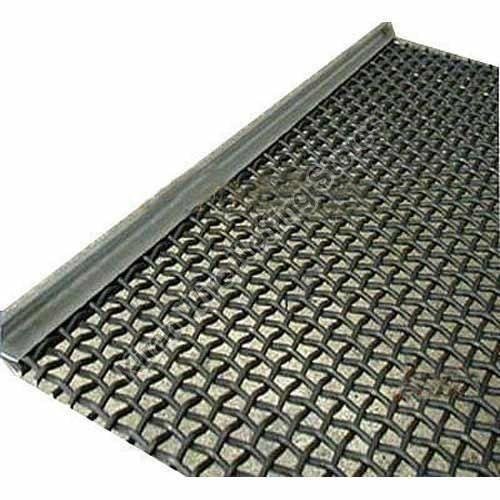 Portable Vibrating Screen