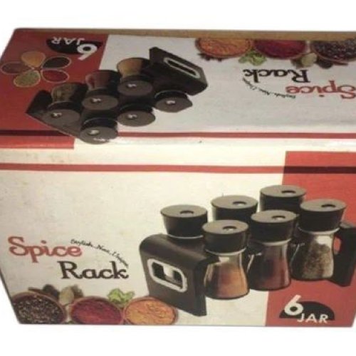 Spice Packaging Box