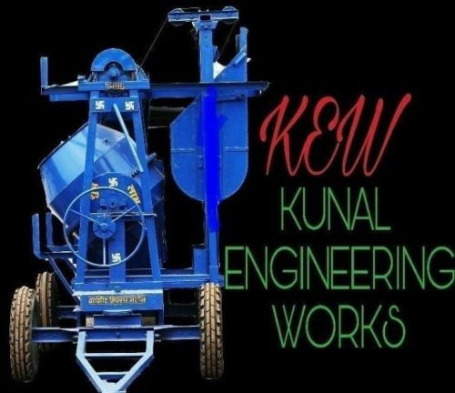 Cement  Mixer Machine