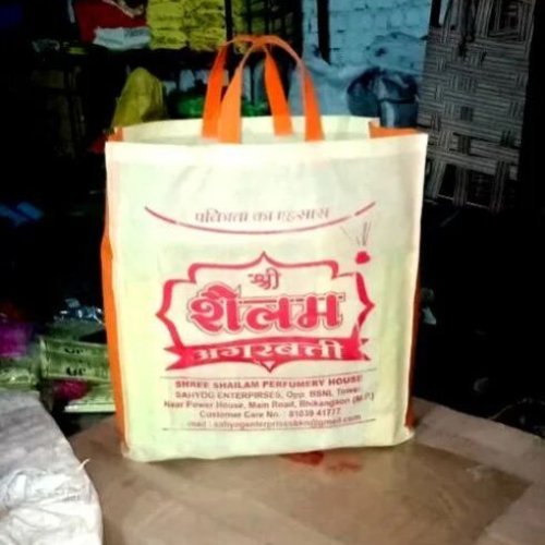 Agarbatti Packaging Bag