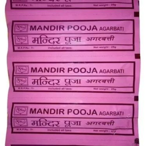 Mandir Pooja Agarbatti