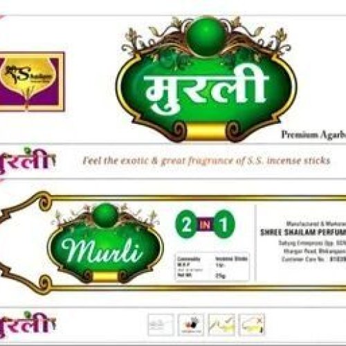 Murali 2 in1 Incense Stick