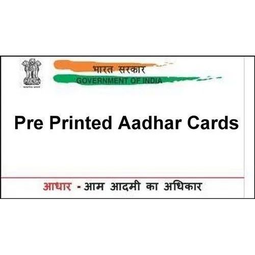 Pre Printed Aadhaar PVC Card
