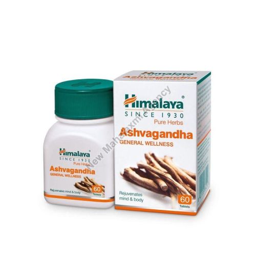 Ashwagandha Capsule