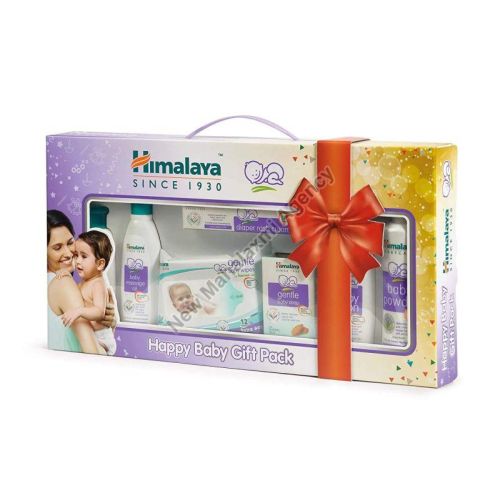 Mid Pack Himalaya Baby Gift Pack