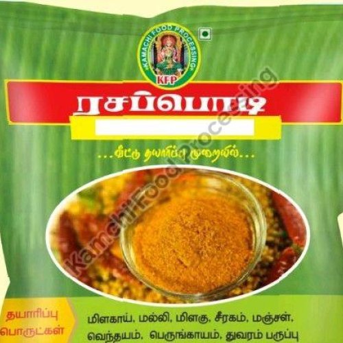Rasam Powder