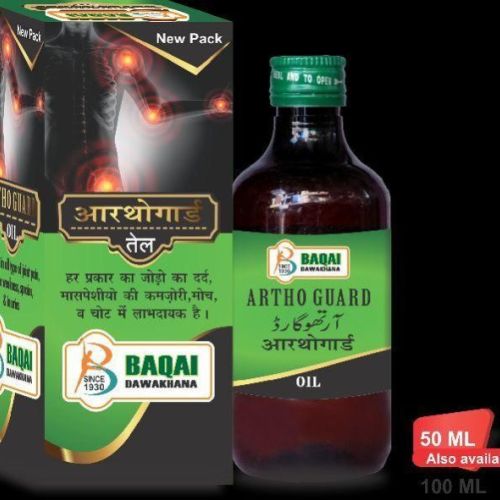 Baqai Artho-Guard Oil