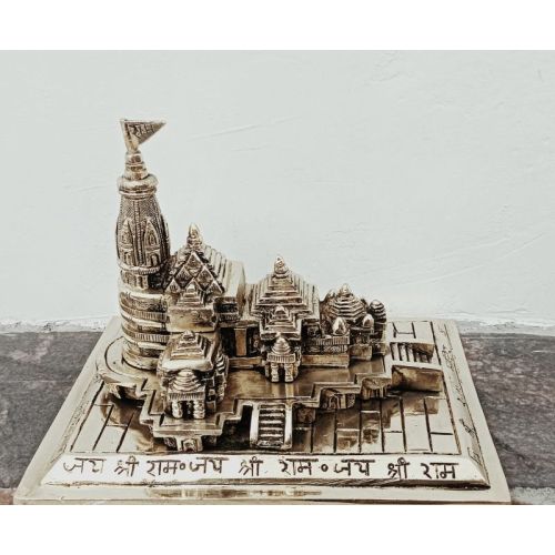 Brass Ram mandir statue