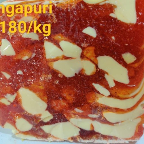 Singapuri Solid Loban