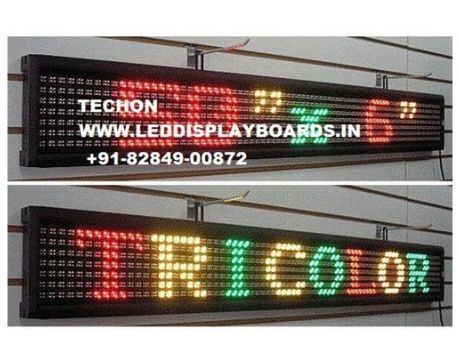 Customized Brand Promotion
