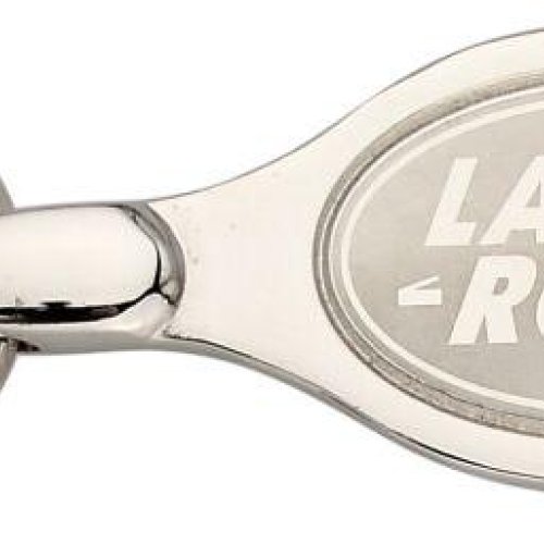 Land Rover Keychain
