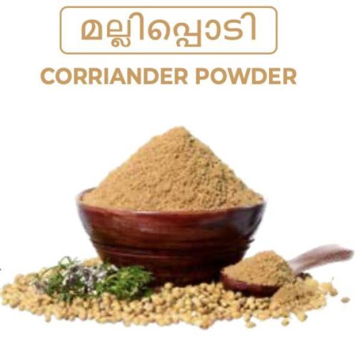 Coriander Powder