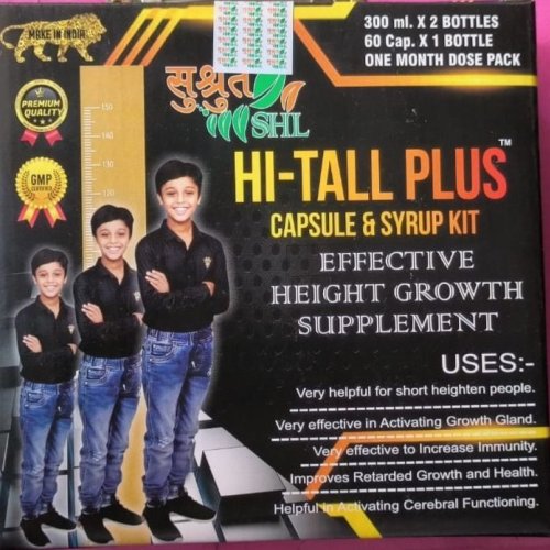 SUSHRUT HERBAL HI TALL PLUS (Height Increaser KIT)