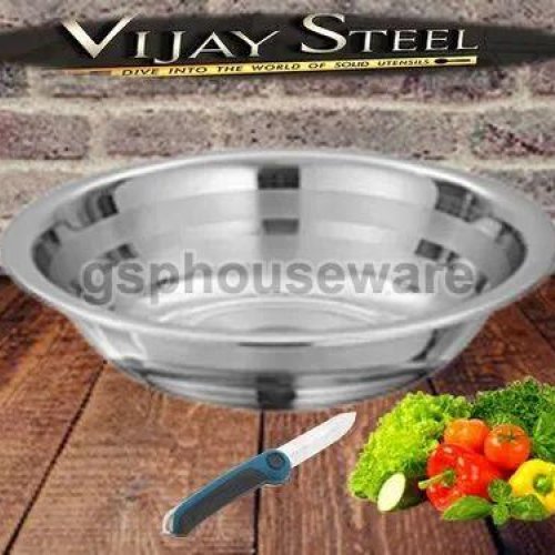 GSP Plain Stainless Steel Basin Bowl