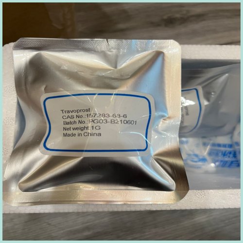 Travoprost/Travoprost CAS 157283-68-6 Gram Level