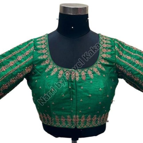 Dark Green Raw Silk Blouse