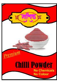 Red Chilli Powder