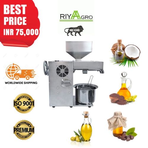 groundnut oil expeller