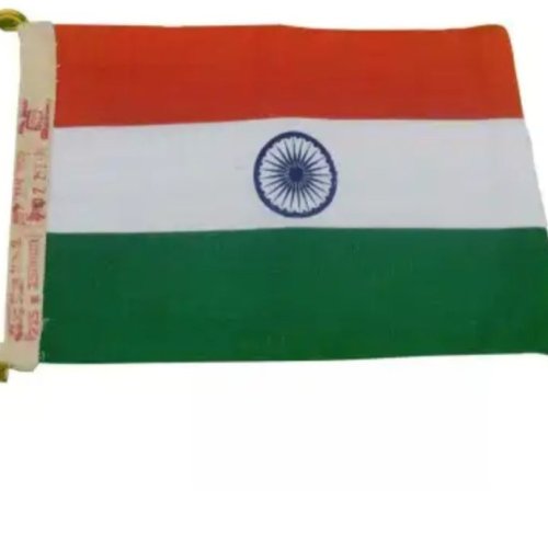 Indian Flag