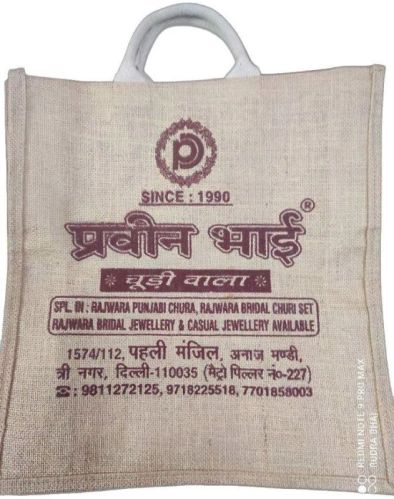Jute Printed  Bag