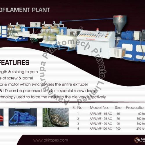 Monofilament Rope Plant