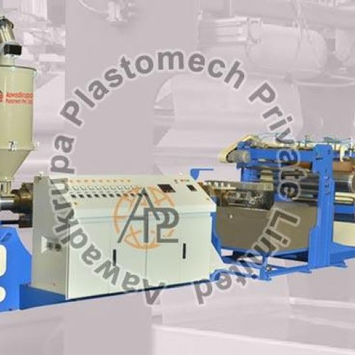 PP Tape Fibrillating Extrusion Plant