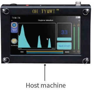 TYM-7A Multifunctional Water Leak Detector