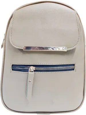 Girls Beige PU Backpack