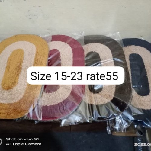 Oval Shape Cotton Door Mat