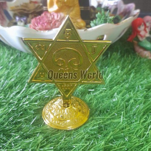 Metal  Saravana Bhava Symbol