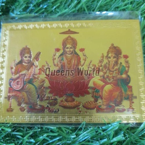 Laxmi Ganesh Saraswati Fridge Magnet