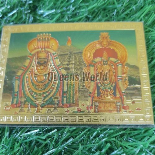 Tirupati Balaji Fridge Magnet