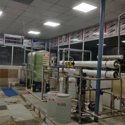 Industrial Reverse Osmosis Plant