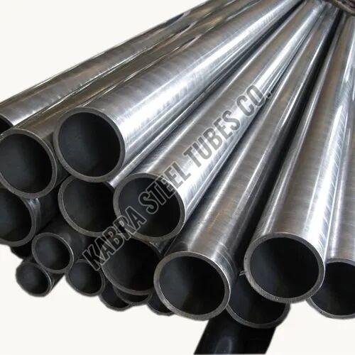 Mild Steel Pipe