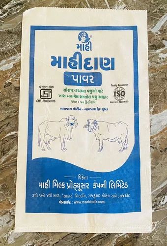 BOPP Animal Feed Bag