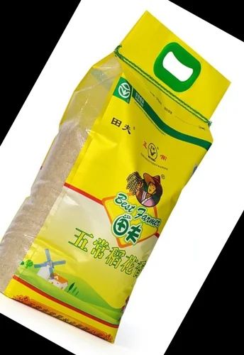D Cut PP Bags