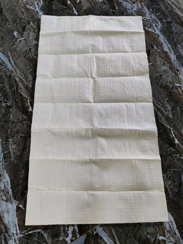 Plain PP Woven Bag