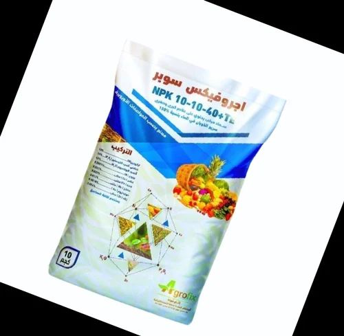Fertilizer Packaging BOPP Laminated Woven Bag